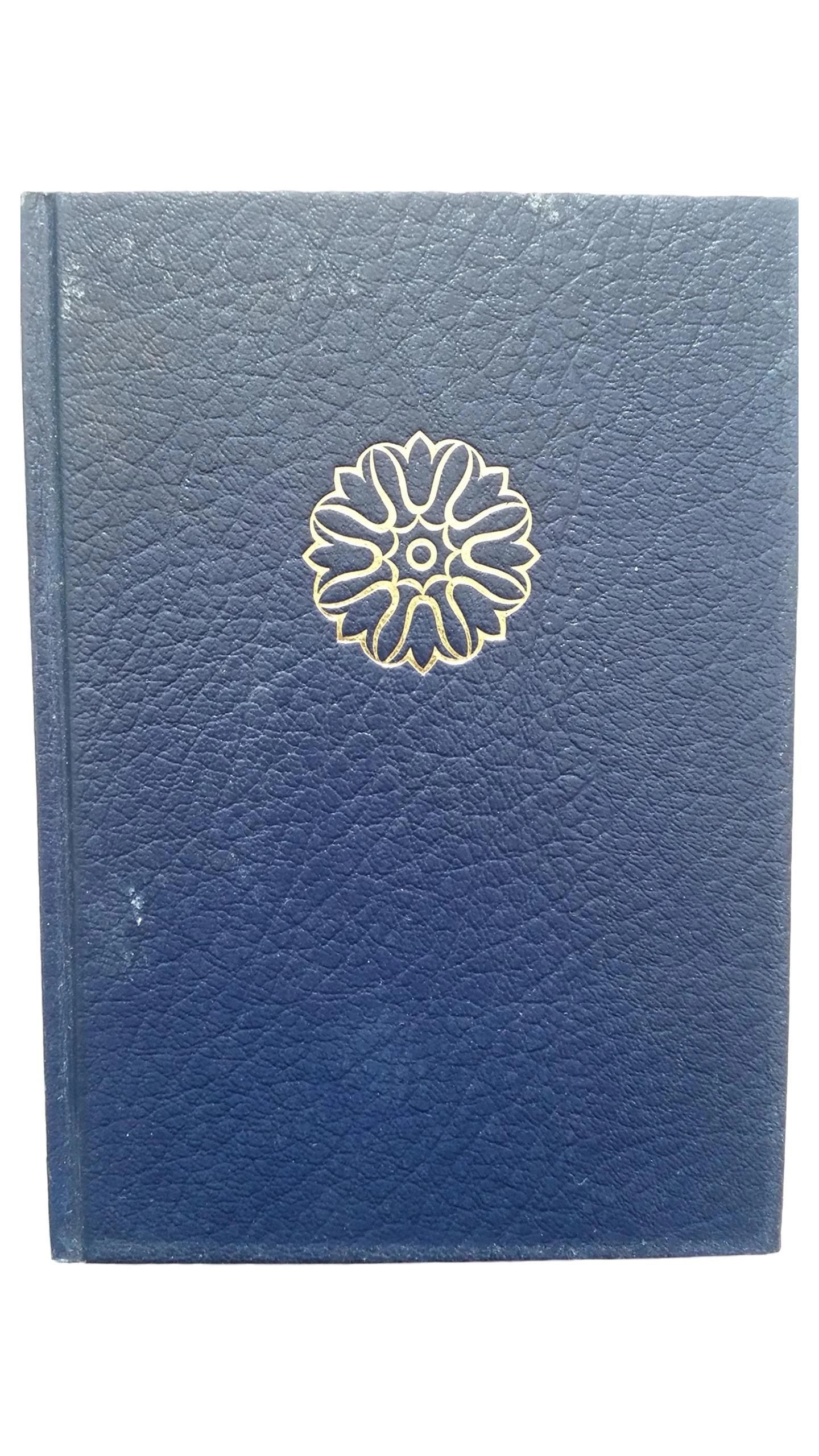 Reader's Digest Klassisches Buch Blau mit Blumenmotiv 1
