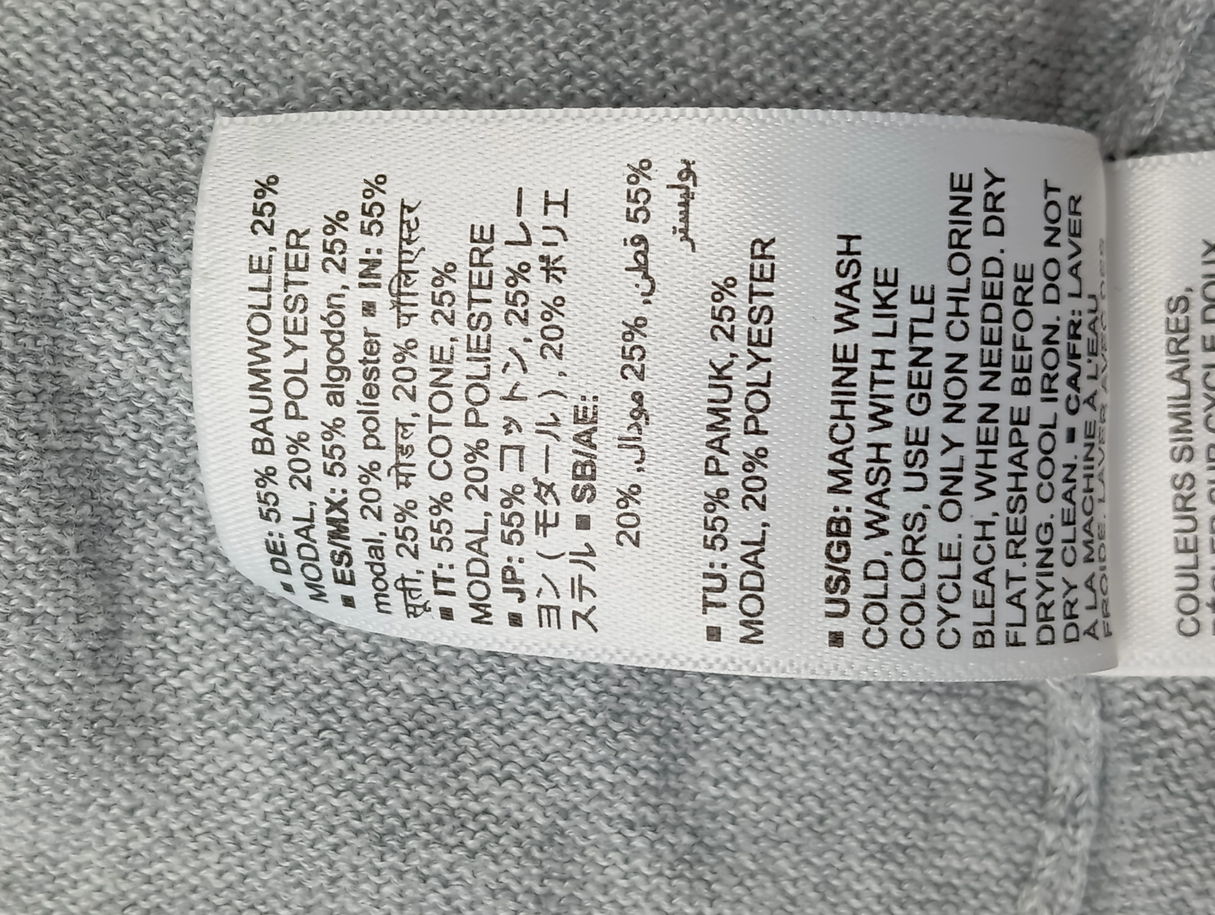 AMAZON Strickjacke Damen Grau Gr. 38/M Langarm Basic 4
