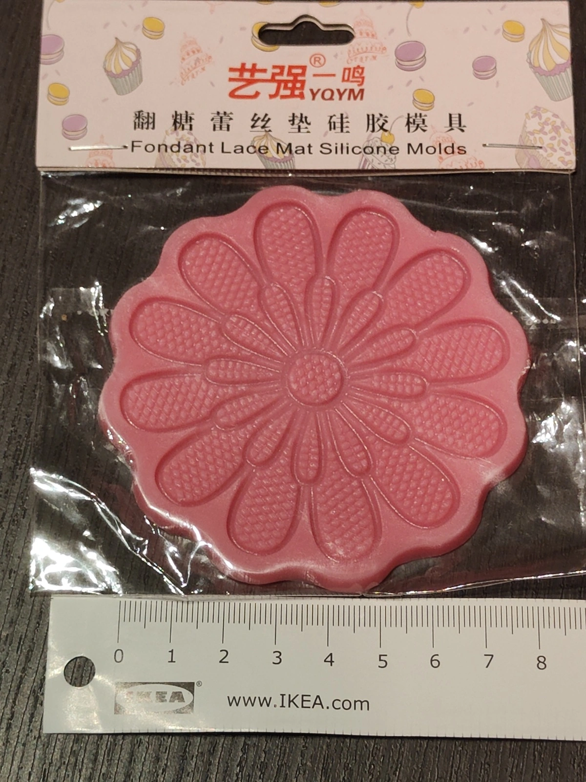 YQYM Fondant Spitzenmatte Silikonform Blume Backform Giessform Pink 6