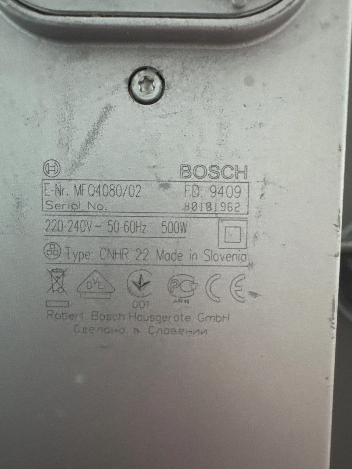 Bosch MFQ4080, 02 Handrührgerät Set 500W Weiß inkl. Zubehör 3