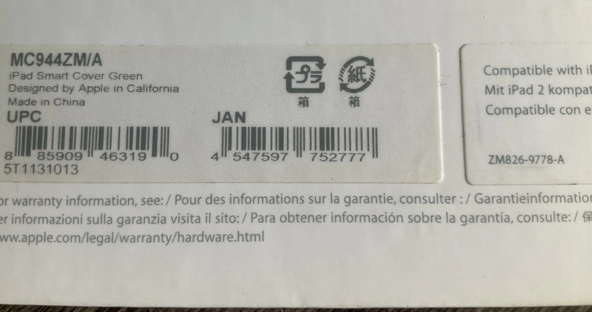 Apple iPad Smart Cover Schutzhülle Grau für iPad 2 4