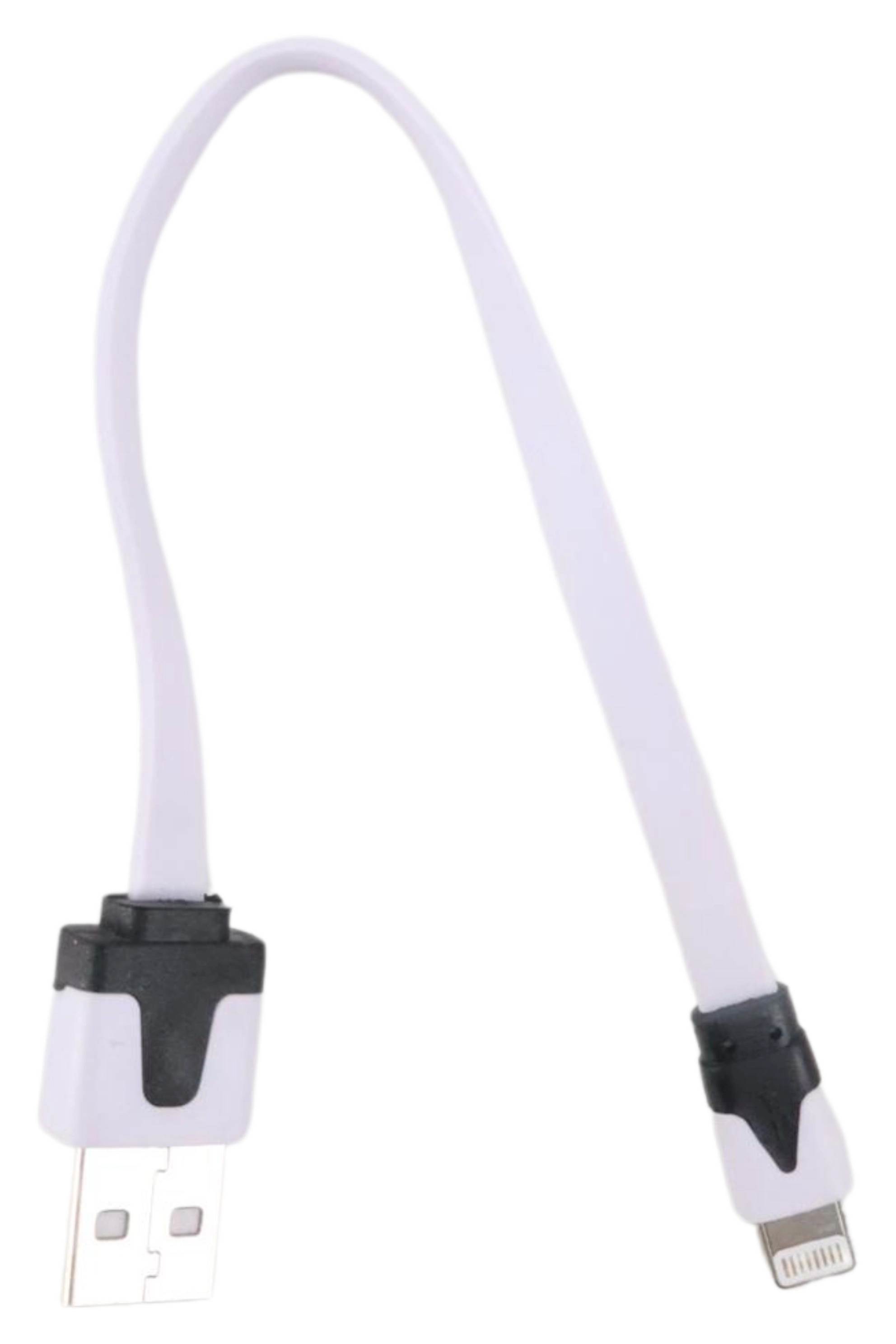 Kurzes Handy Ladekabel USB-A auf Lightning Weiß Datenkabel iPhone iPad 1